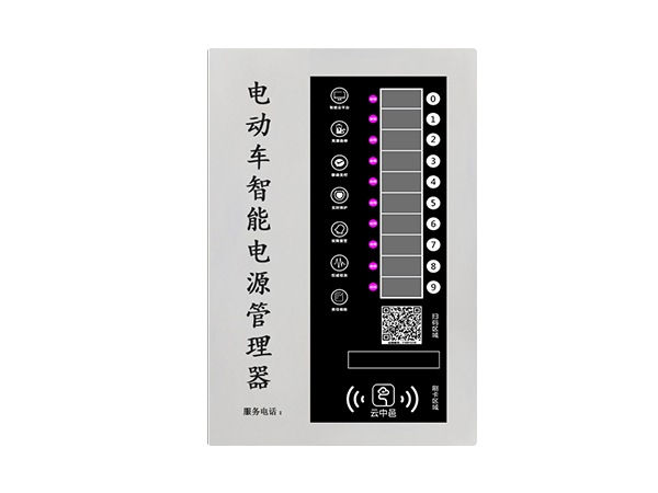 2021智能运维企业排行